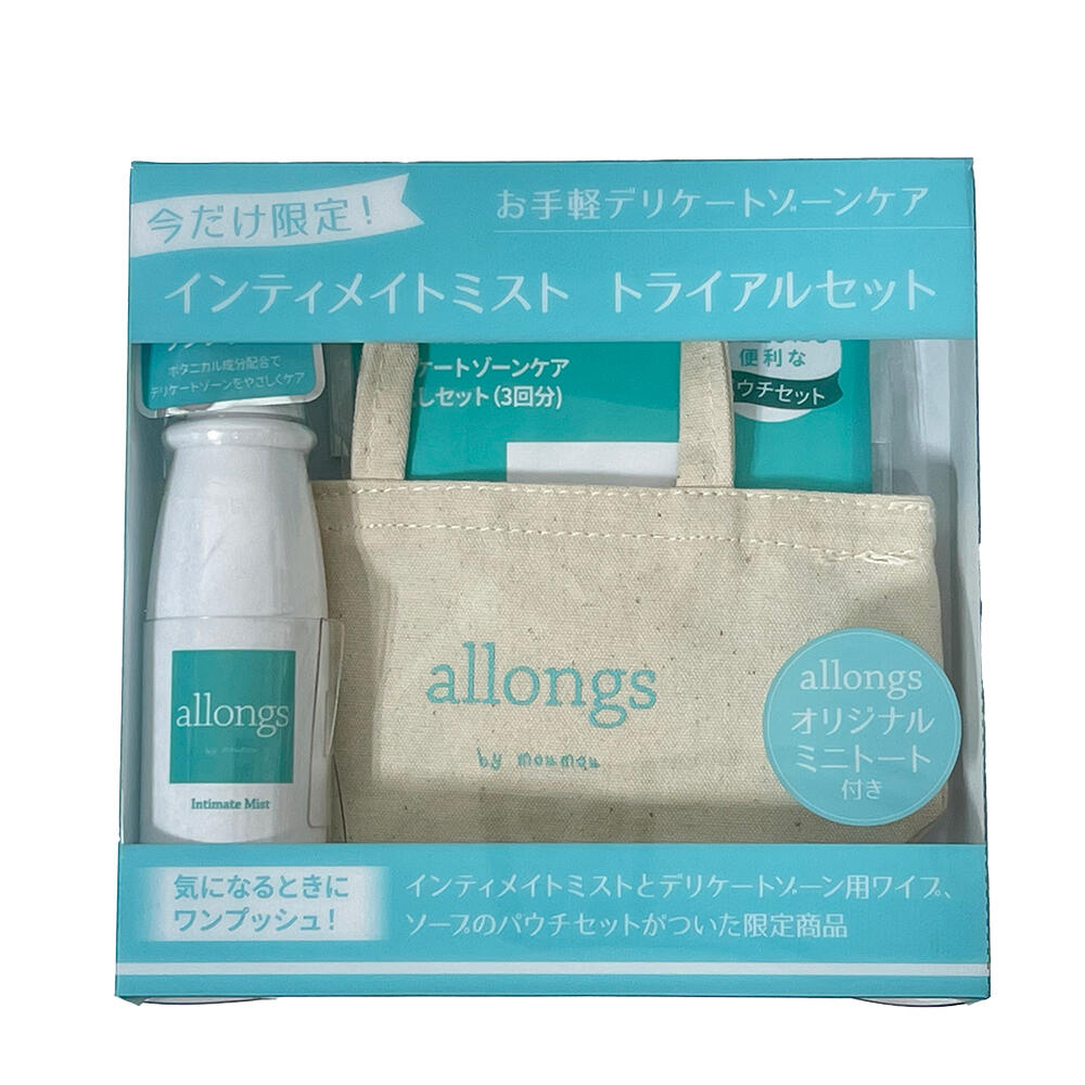 アロング インティメイト クレンザー フォーメン200ml ~allongs ...