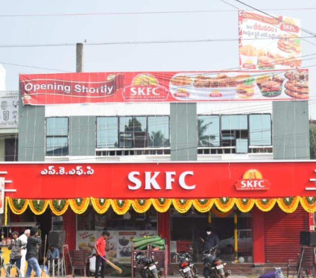 SKFC