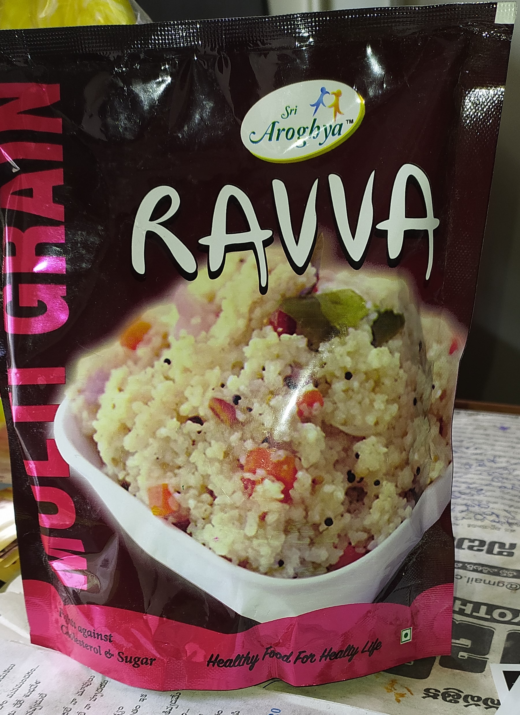 Multigrain Ravva Aarogya