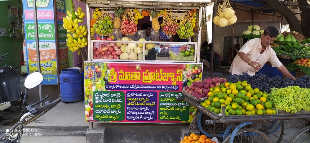 Sri Matha Fruit Juice