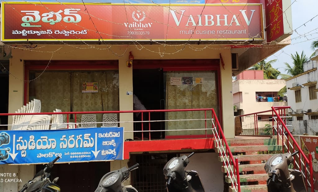 Vaibhav Restaurant