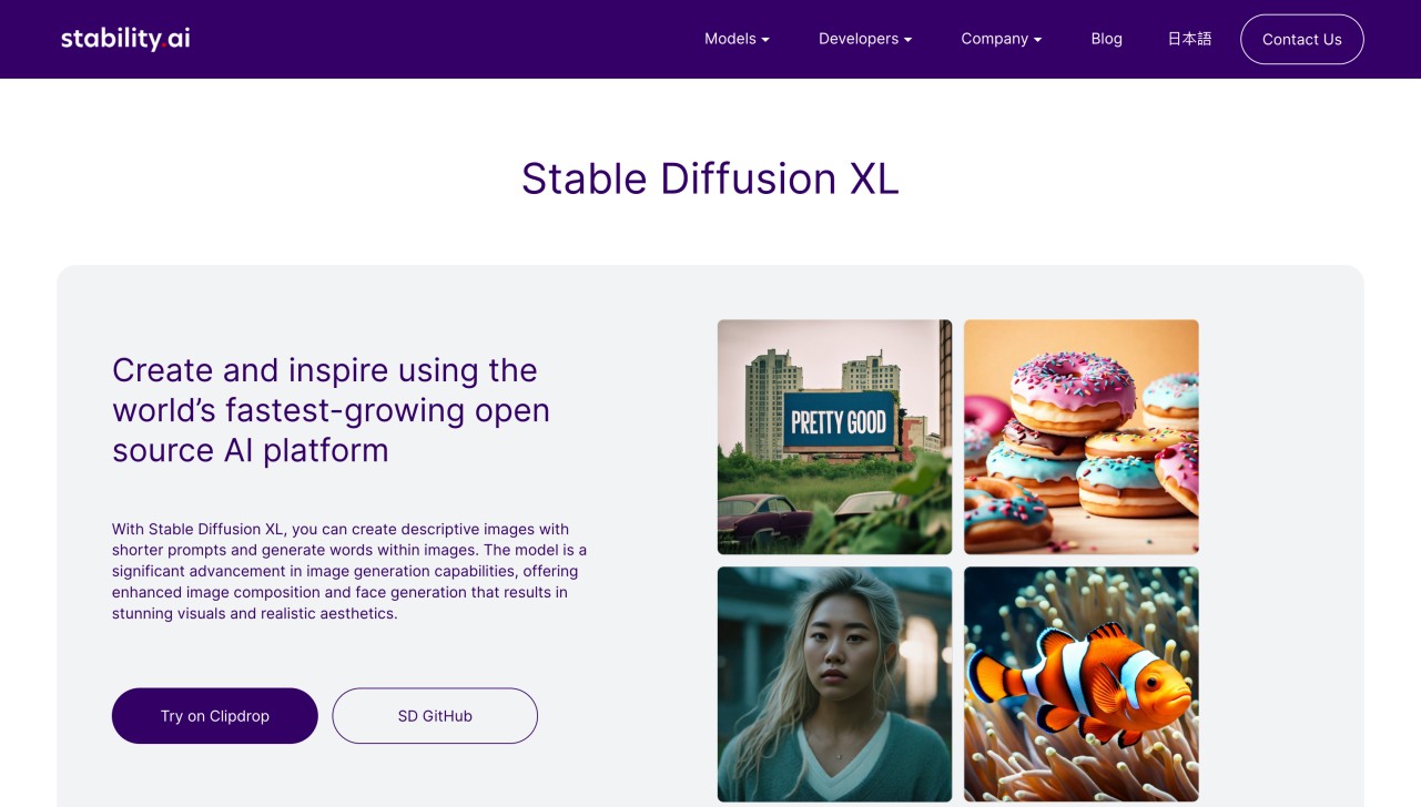 Landing page of Stable Diffusion
