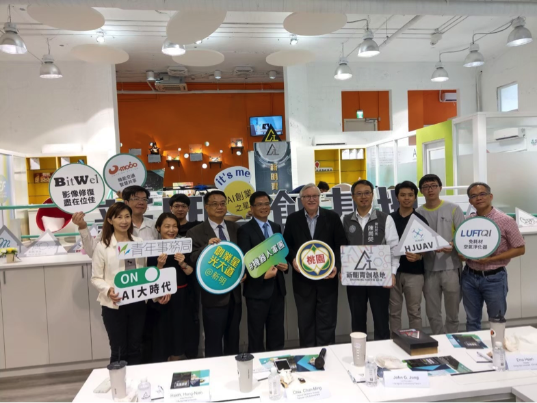 ▲加拿大智慧城市論壇(ICF)評鑑委員與桃園青創團隊交流及認識桃園創業環境。