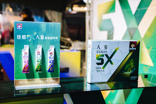 ▲好精神、好氣色、絕佳續航力,三種願望桂格5X一次到位。