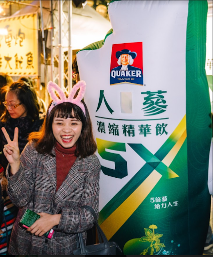 ▲桂格另外也針對女性消費者,同步推出一款補充紅潤好臉色的「5X蜜人蔘濃縮精華飲」。
