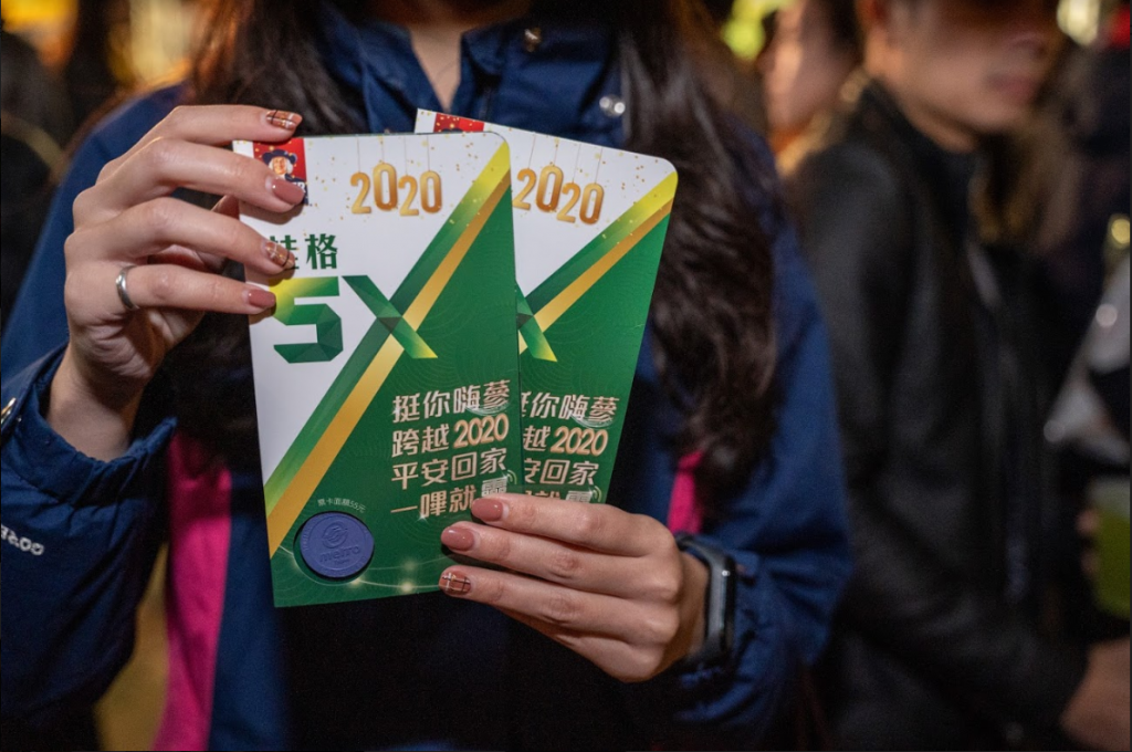 ▲送出萬枚捷運代幣,跨年回家搭捷運桂格買單。