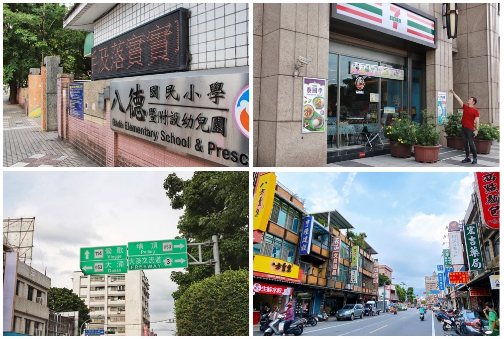 ▲八德擴大重劃區是由原來八德市中心往外擴大的重劃區,週邊的生活機能完整,可以期待未來交通及建設都到位後,這裡將會更繁榮便捷。/圖由崴爺提供
