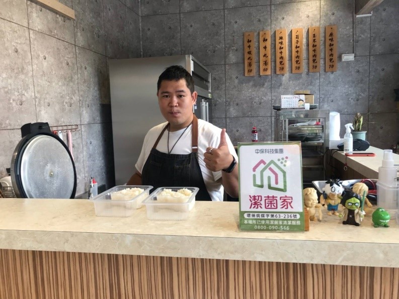 ▲希望藉此讓民眾能夠安心外出用餐、購物,防疫之餘也不忘消費。/ 圖業者提供