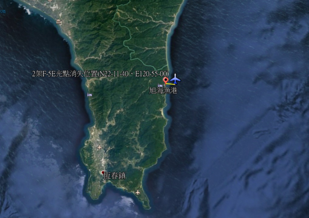 圖/國艘中心搜救中