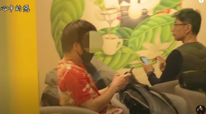 （圖／翻攝自勾起你心中的惡影片）