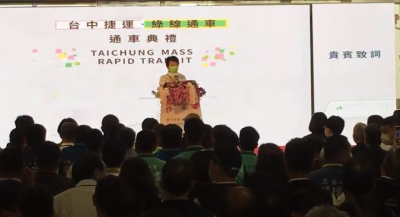 (圖/翻攝自臉書)