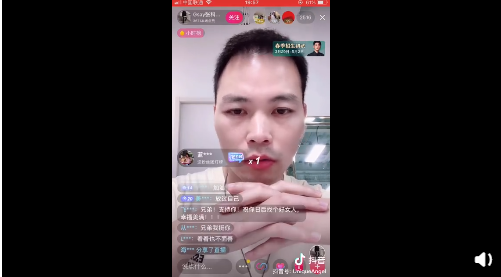 (圖/翻攝自微博)