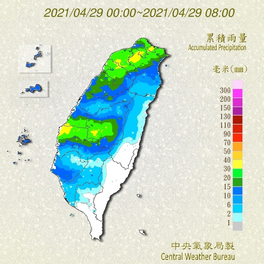 全台近2天終於出現降雨,彭啟明表示仍勿掉以輕心(圖/翻攝自中央氣象局)