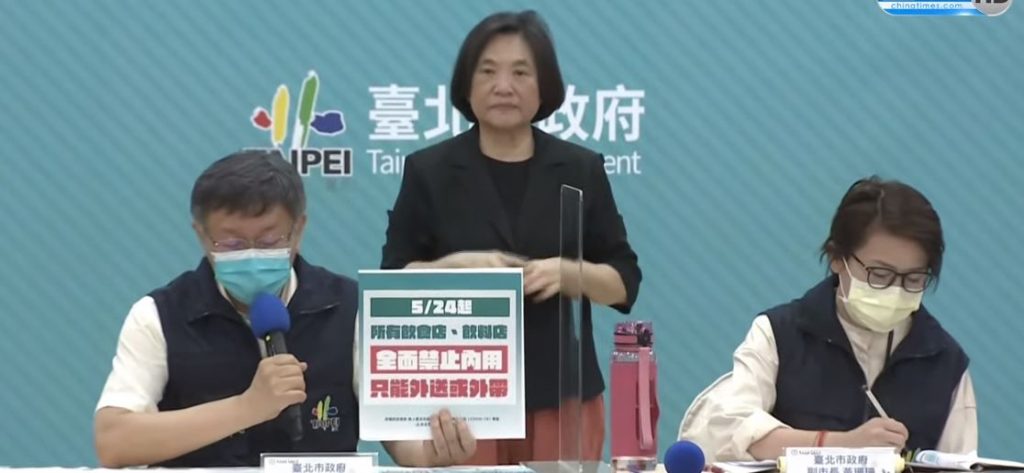 圖/翻攝自YouTube