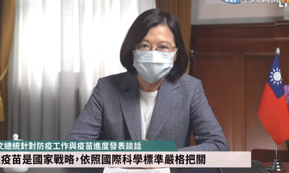 圖/中天新聞