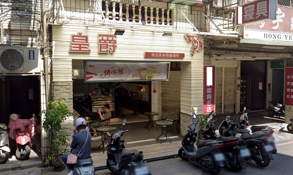 圖/擷取自《Google Map》