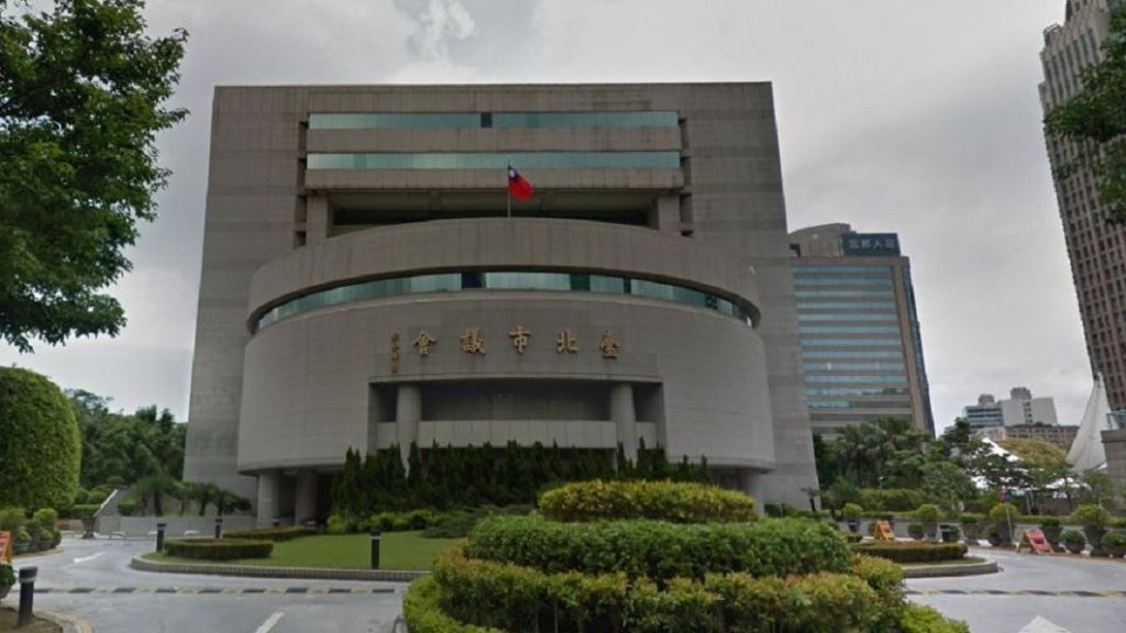台北市議會。（圖／翻攝自Google Map）