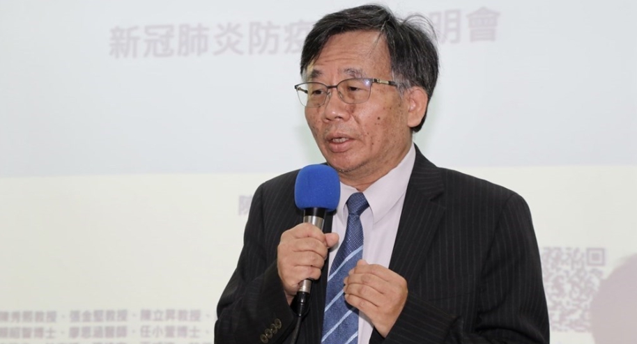 (圖/翻攝自中央社)