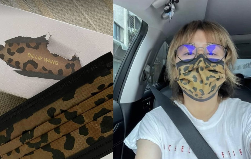 進入三級警戒外出全程需戴口罩,藍心湄問自己單獨開車行進過程是否能摘下?(圖片來源/ 藍心湄臉書)