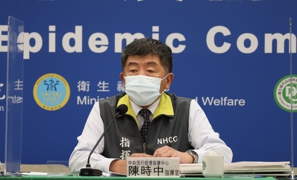 「快把陳時中這絆腳石搬開!」藍委喊話蔡英文：指揮中心根本「謊言中心」