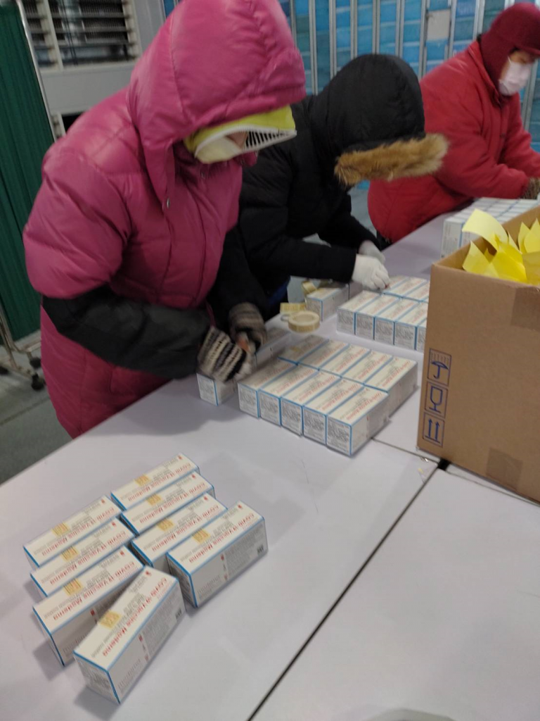 （圖／食品藥物管理署提供）