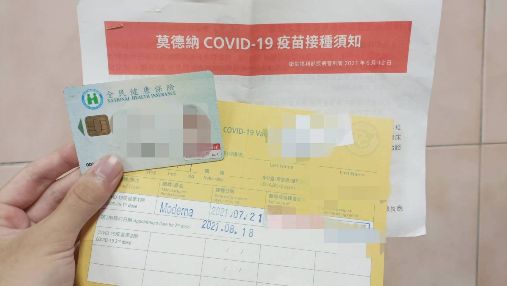 中天社群中心拍攝