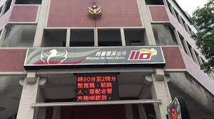 鳳山苓雅派出所 (圖 / 翻攝自高雄市政府警察局苓雅區民權路派出所臉書 )