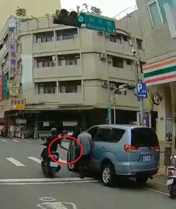 截自記者爆料網
