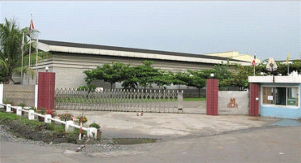 (圖取自明諦集團達成聚化公司網頁zh-tw.mingdih.com.tw)
