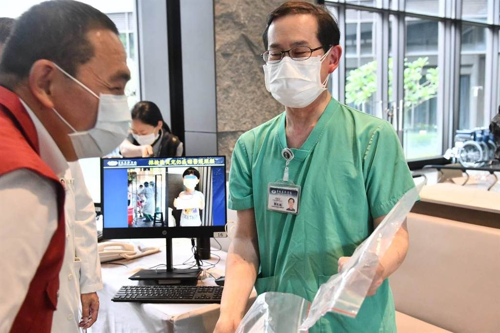 (圖/新北市政府提供)