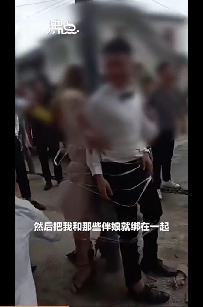 截自微博