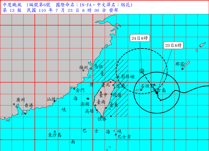 中度颱風烟花最新路徑。(圖/中央氣象局提供)