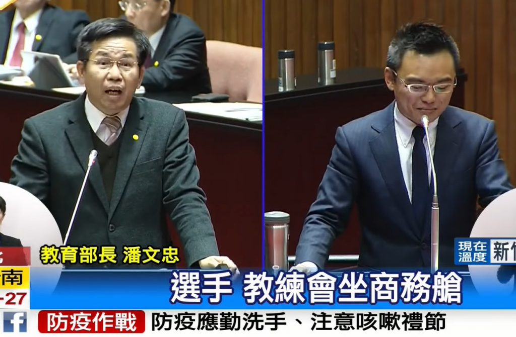 2020/3/7稱東奧高規格防疫 台灣選手.教練搭商務艙參賽。（圖／取自YT新聞畫面）