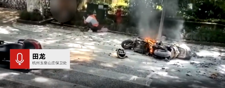 電動車爆炸燒傷父女。（圖／翻攝自微博／新京報）