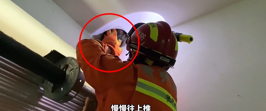(圖/翻攝自「中國消防」微博)