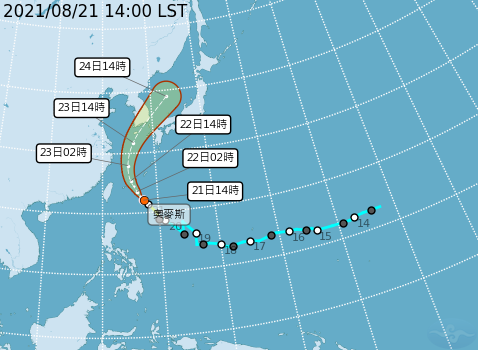 輕度颱風奧麥斯(Omais)遇台灣而不入。(圖/中央氣象局)