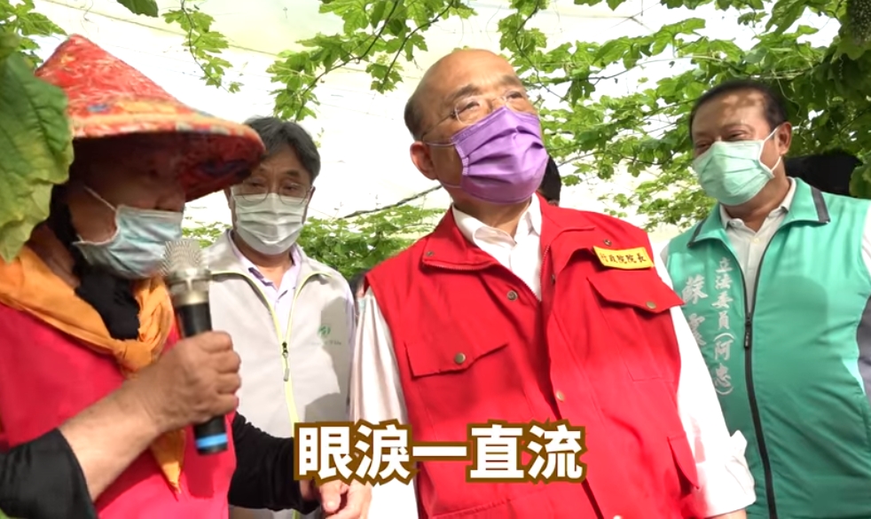 蘇貞昌10日到台南、彰化勘災。(圖/蘇貞昌臉書)