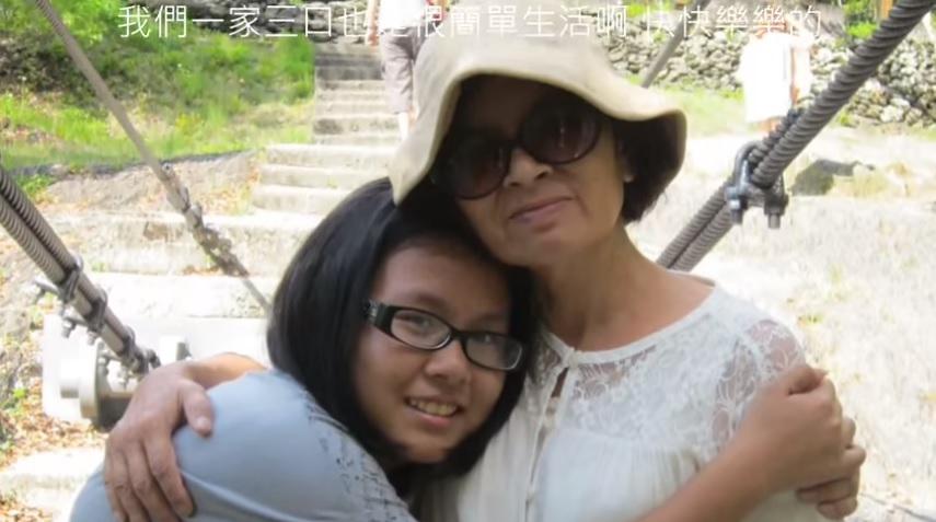 攝自sam62345YT頻道