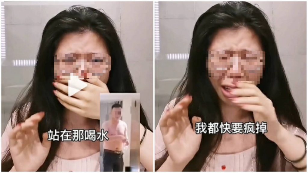 女子回憶怪男行徑講到哭出來。（圖／翻攝自微博）
