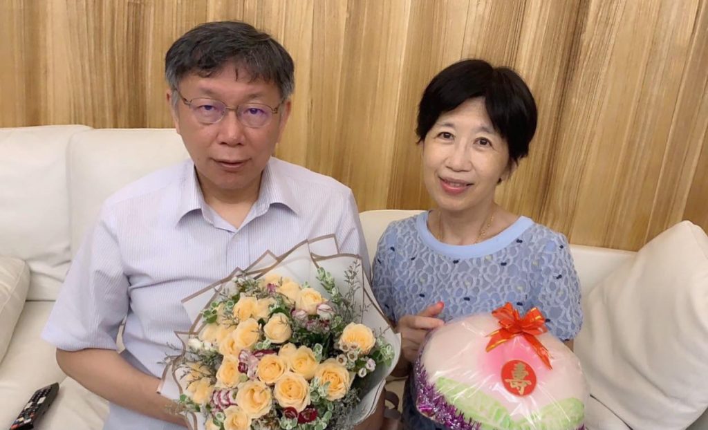 陳佩琪在節目中談及柯文哲是否選總統一事,強調「想做就去做」。(圖/翻攝自柯文哲臉書)