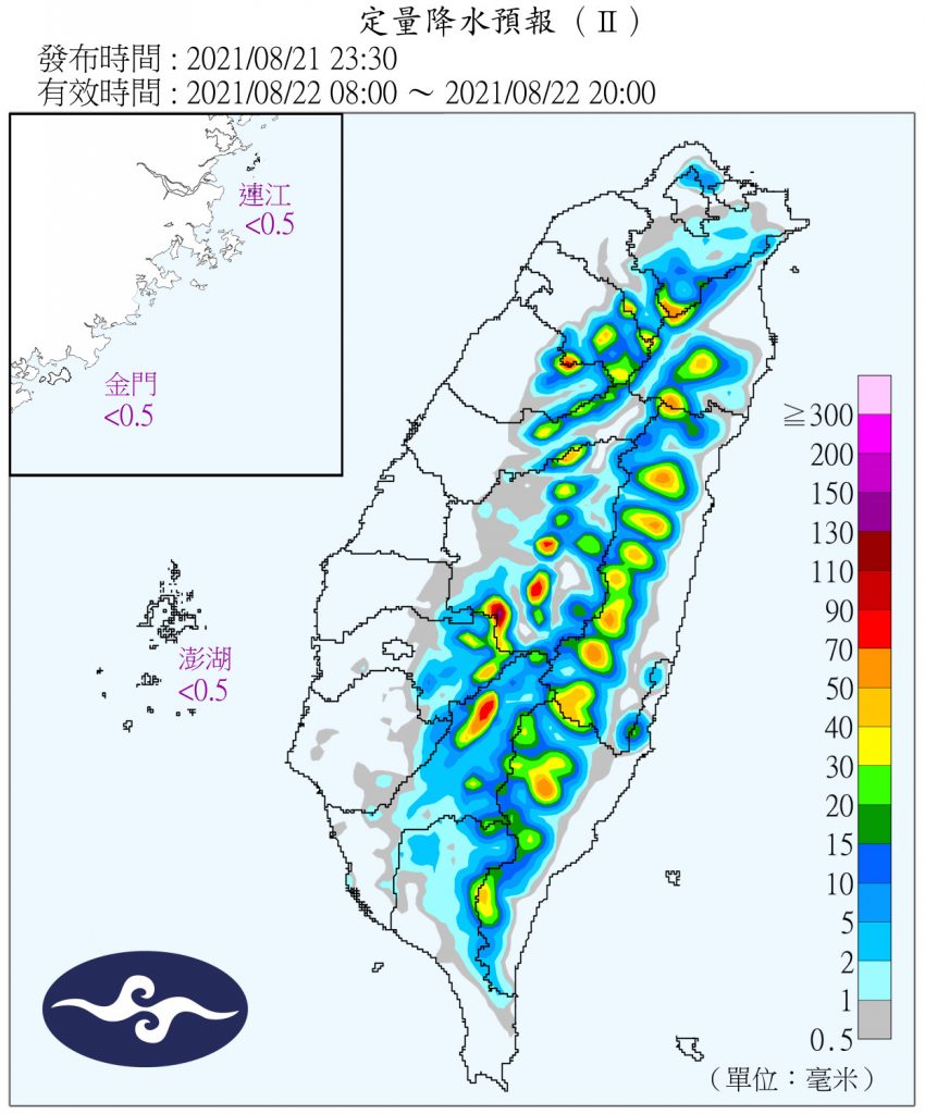 台灣各地今日降雨預測多半集中在東半部及山區。（圖／中央氣象局提供）