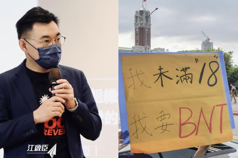 國民黨主席江啟臣今日也在臉書表示,預計學生優先接種,直接到校施打開學日迫在眉睫,許多心急如焚的家長聽到BNT將抵台,包含他自己都暫時鬆一口氣。(圖/翻攝江啟臣臉書)