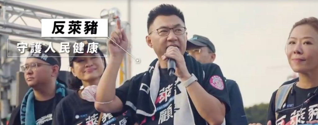 江啟臣發布競選影片表示，自己永遠不會忘記中國國民黨初心。（圖／中天新聞）