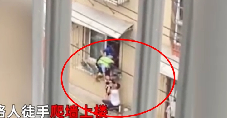 男孩卡窗戶鐵欄杆。（圖／翻攝自「星視頻」微博）