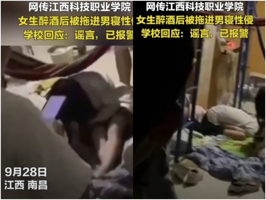 (圖/擷取自《最熱點》YouTube)