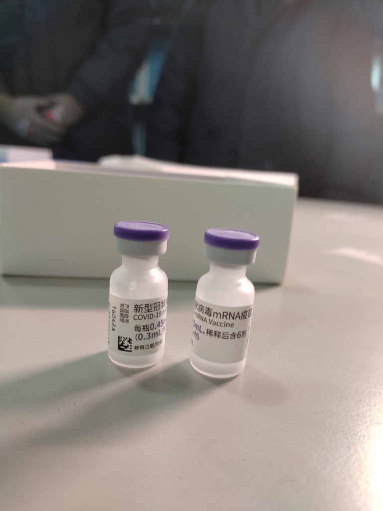 BNT疫苗資料畫面