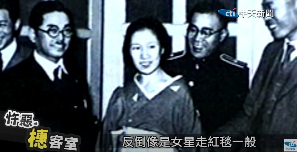阿部定被抓時,一點殺人犯驚慌的感覺都沒有。(圖/中天新聞)