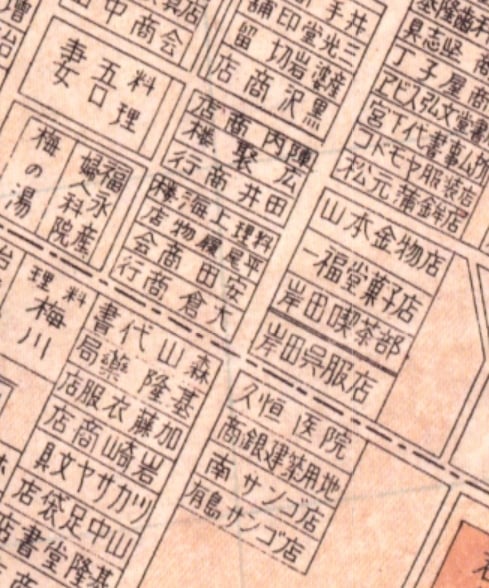 攝自蔡適應臉書