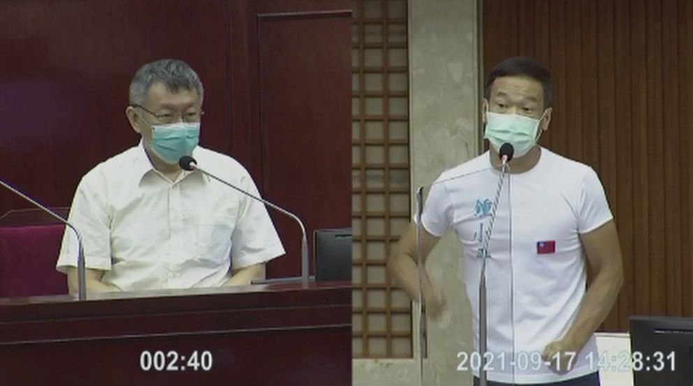 攝自台北市議會YT直播