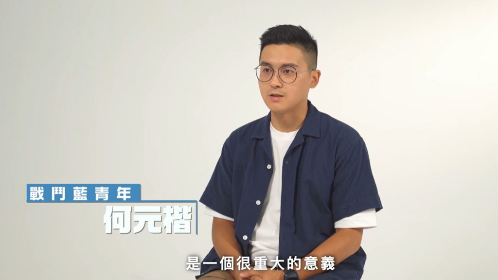 戰鬥藍青年何元楷指出，江啟臣在青年改革這塊肯給年輕人機會。（圖／翻攝自臉書／江啟臣）